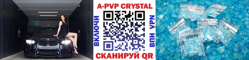 Названия наркотиков Армавир Конопля blacksprut ССЫЛКА Мефедрон COCAIN