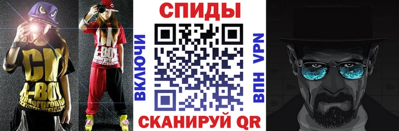 мориарти клад  наркошоп  Армавир  АМФЕТАМИН Premium  OMG как войти 