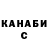 КЕТАМИН VHQ Old Strings