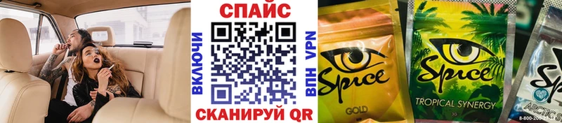 БУТИРАТ оксана Армавир