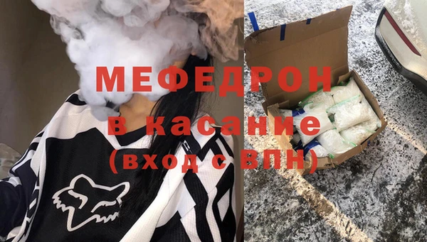 а пвп мука Богородицк