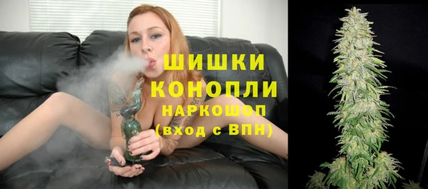 а пвп мука Богородицк