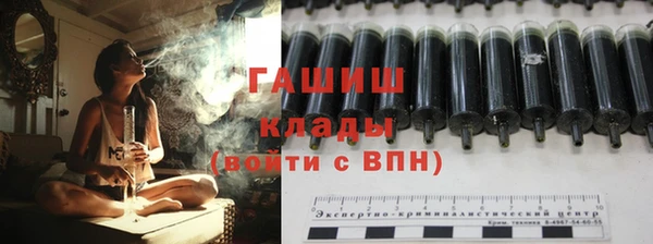 а пвп мука Богородицк