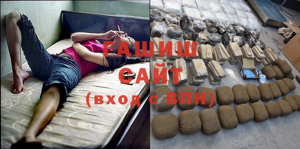 а пвп мука Богородицк
