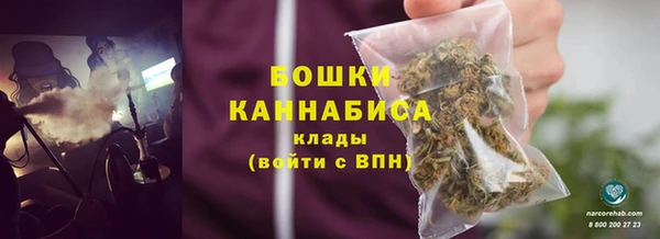 альфа пвп Богданович