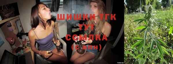 а пвп мука Богородицк
