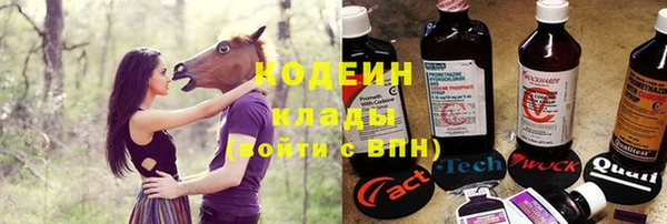 винт Богородск