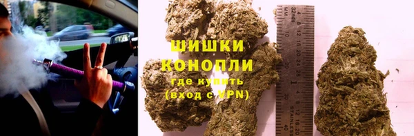 а пвп мука Богородицк