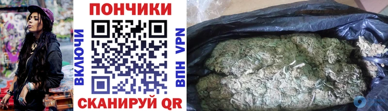 Марихуана план  где купить   Армавир 